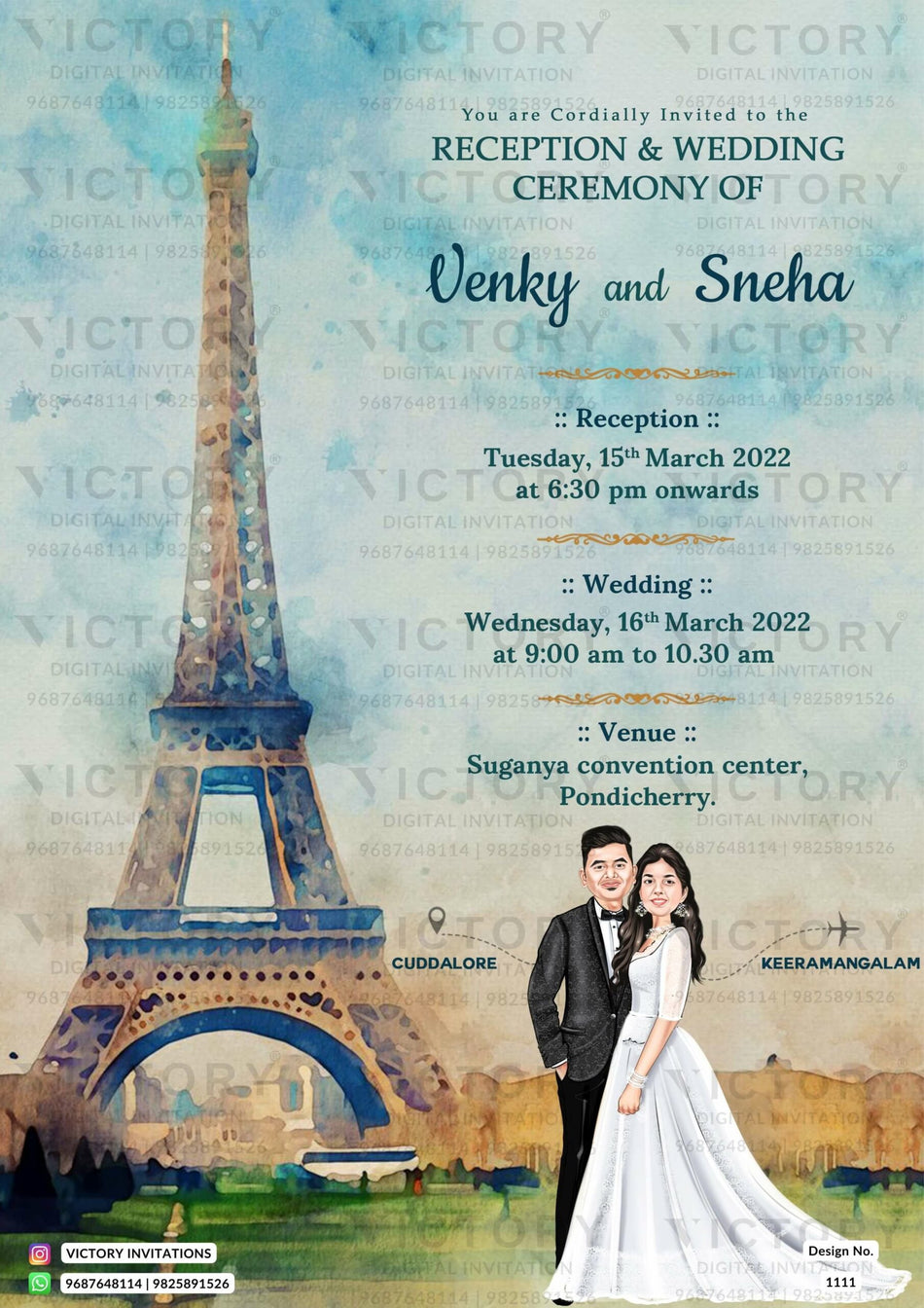 Tamil Nadu wedding invitation card Design no.1111