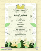 Dinner Party invitation card in gujarati language with leaves, frame as floral theme design 1561