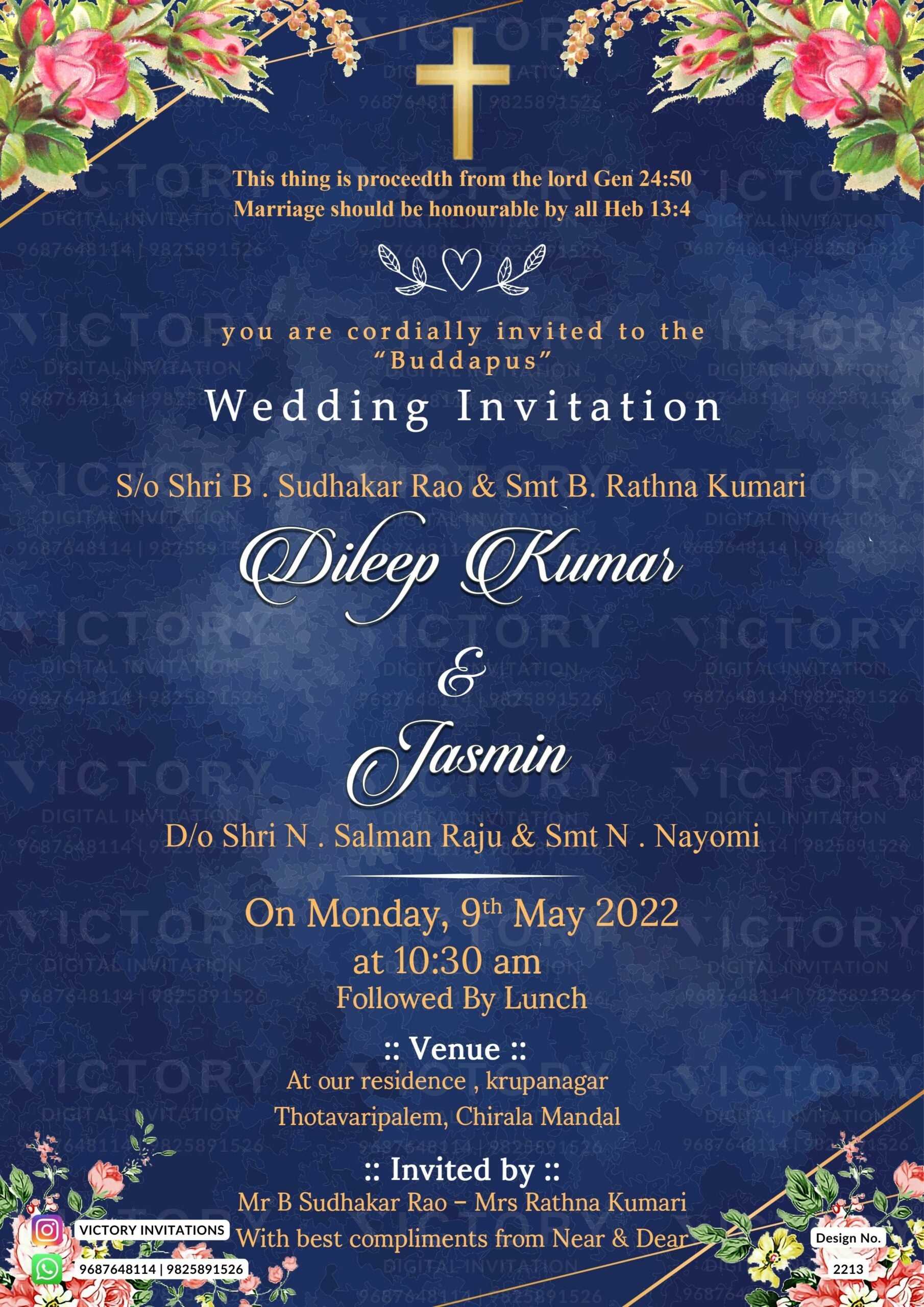 Bible verse Christian wedding ceremony invitation card of Catholic church family in english language with minimalistic floral theme design 2213