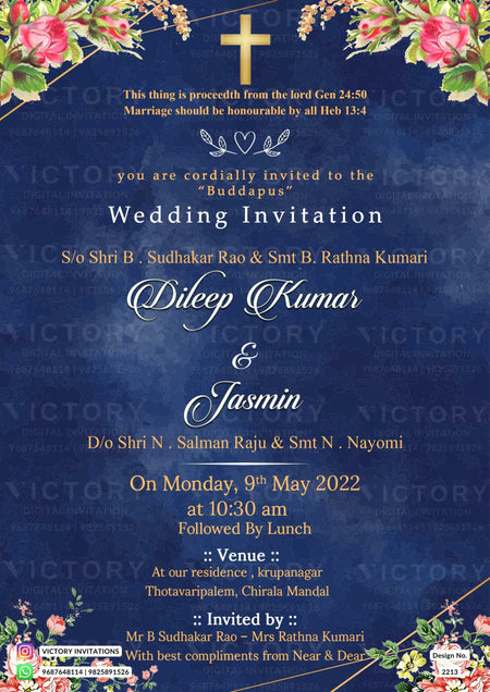 Bible verse Christian wedding ceremony invitation card of Catholic church family in english language with minimalistic floral theme design 2213