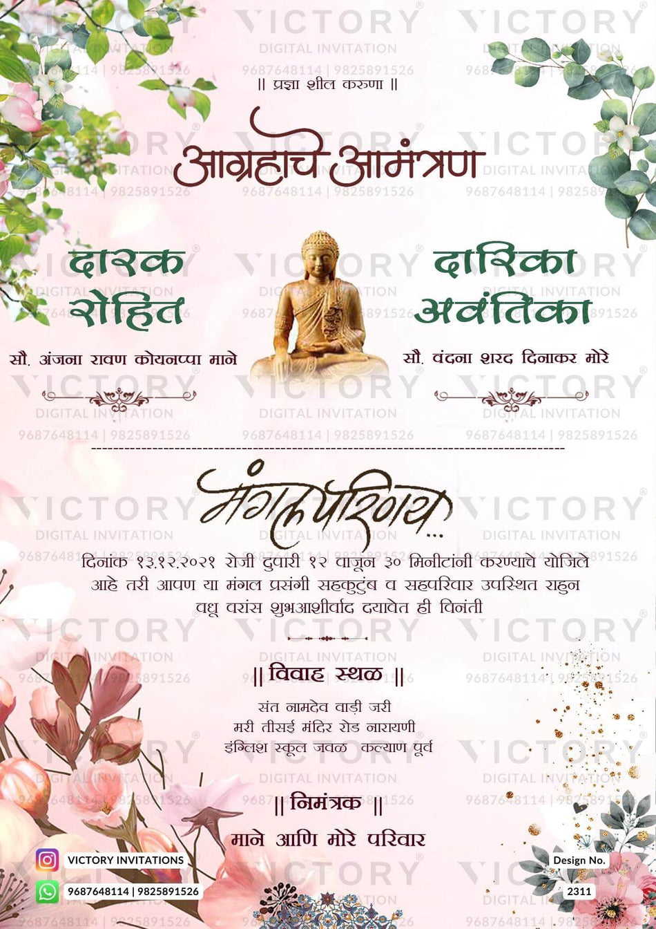 Buddhist Wedding ceremony invitation card of buddha family in hindi language with floral theme design 2311