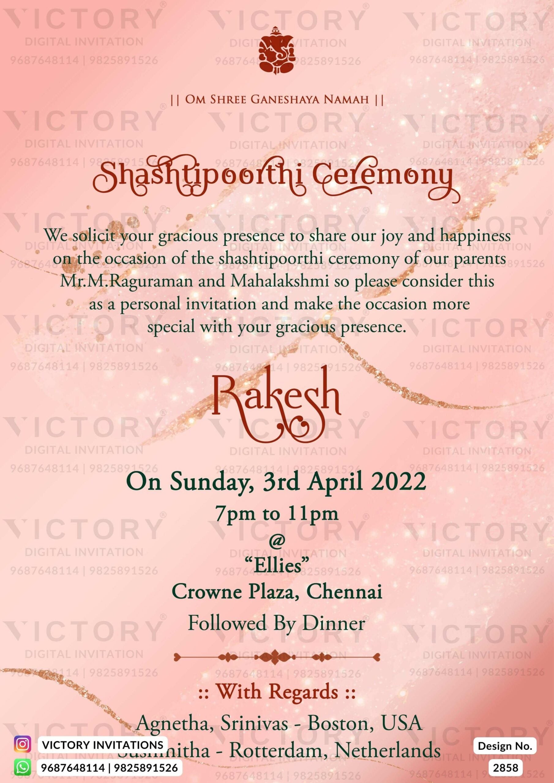 Shashtipoorthi Ceremony invitation card in english language with minimalistic theme design 2858