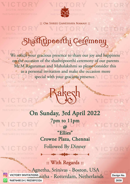 Shashtipoorthi Ceremony invitation card in english language with minimalistic theme design 2858