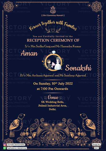 Reception Party invitation card in english language with minimalistic theme design 2867