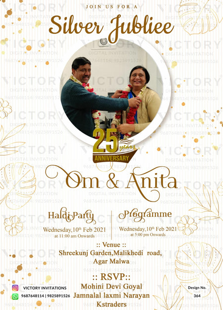 25th Wedding Anniversary invitation card in English language with leaves, couple photo as glittery theme design 364