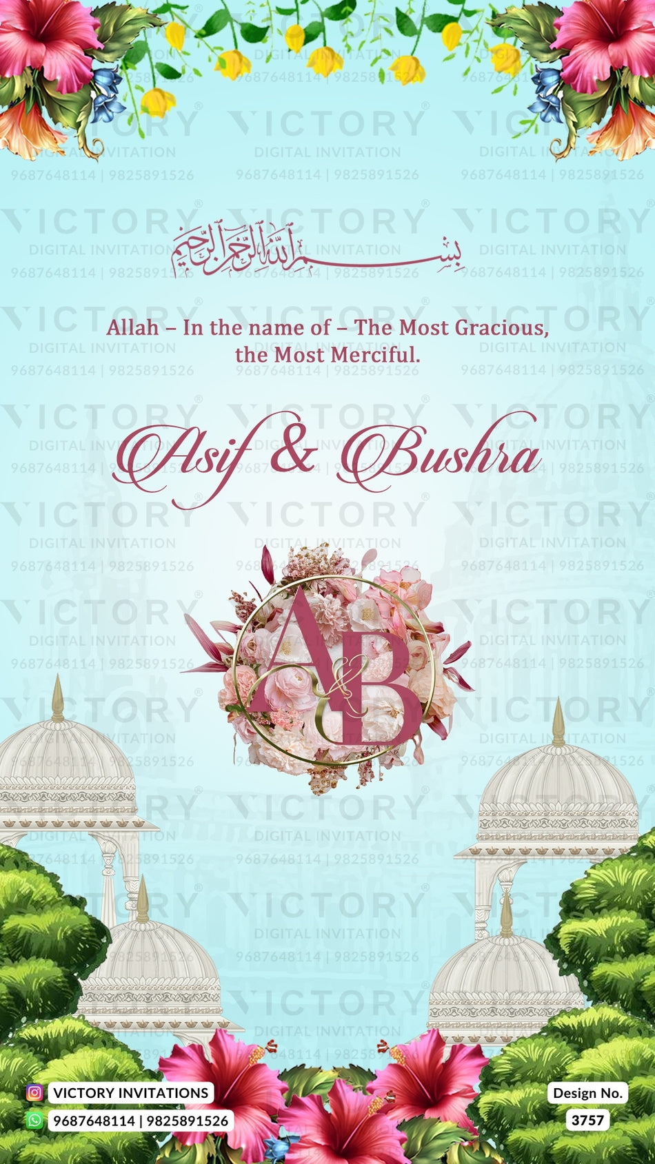 stylish couple caricature invitation card for Islamic Nikah ceremony of Muslim family in english language with floral theme design 3757