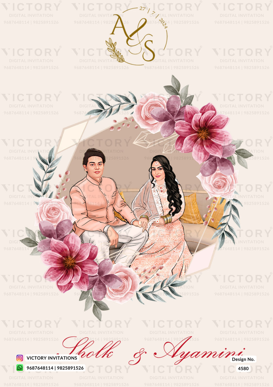 Sitting couple caricature invitation card for Islamic Nikah ceremony of Muslim family in english language with arch theme design 4580