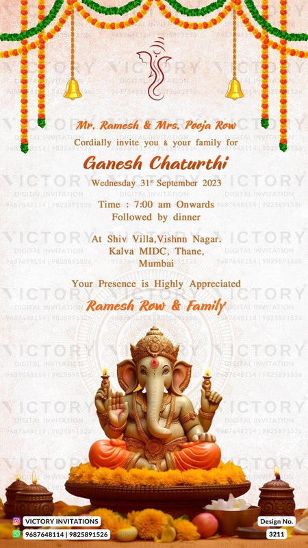Ganesh Chaturthi festival invitation card in english language with ganesha image, marigold garland as traditional theme design 3211