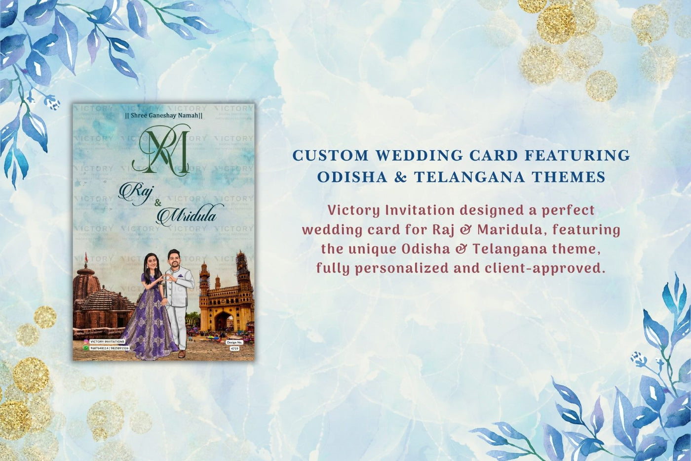 Custom Wedding Card Featuring Odisha & Telangana Themes