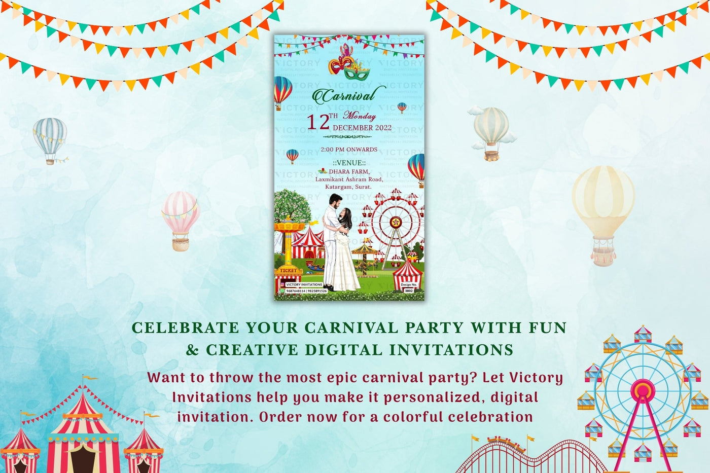 Celebrate Your Carnival Party with Fun & Creative Digital Invitations 🎉