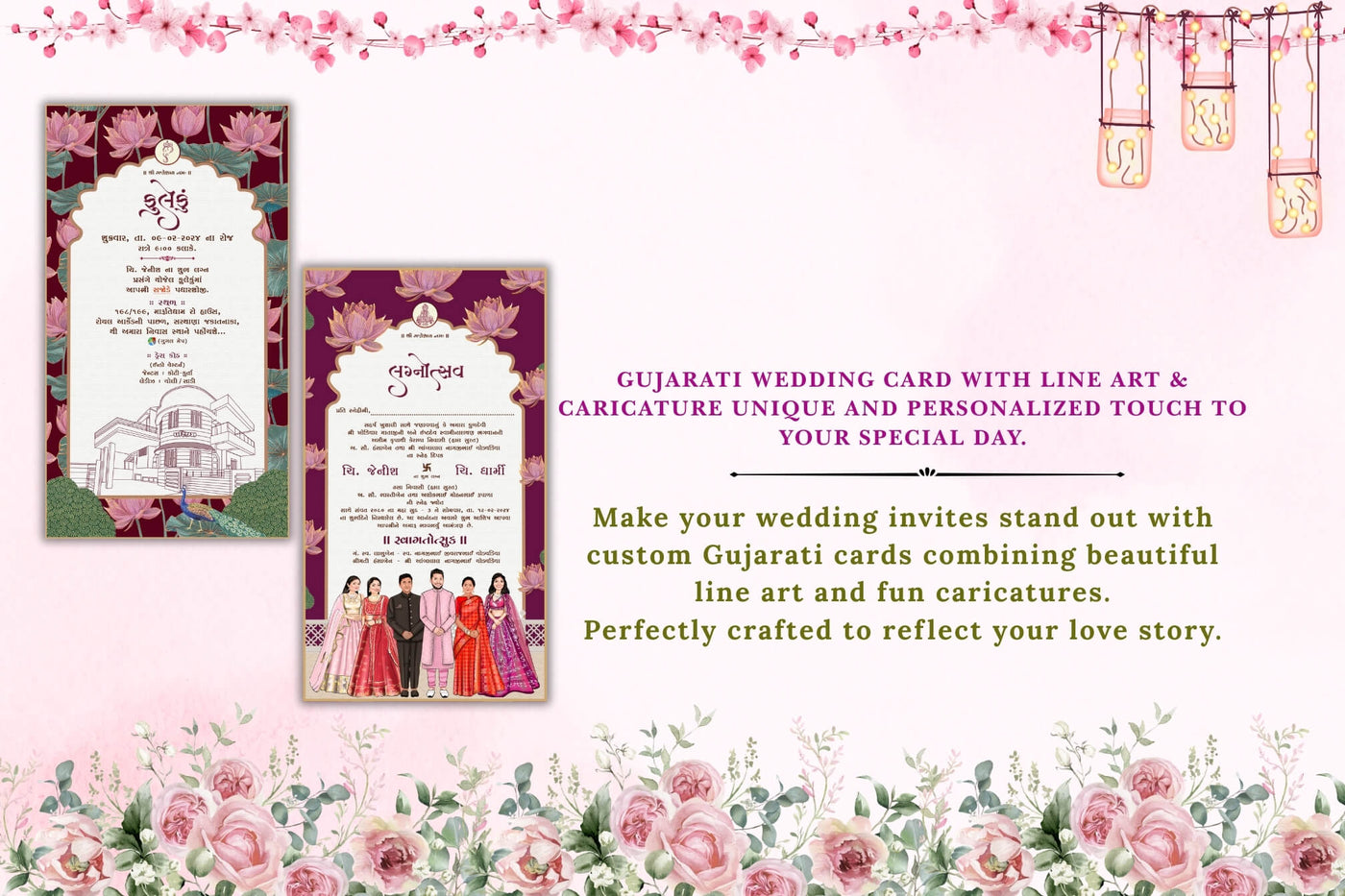 Gujarati Wedding Card with Line Art & Caricature – Custom Design
