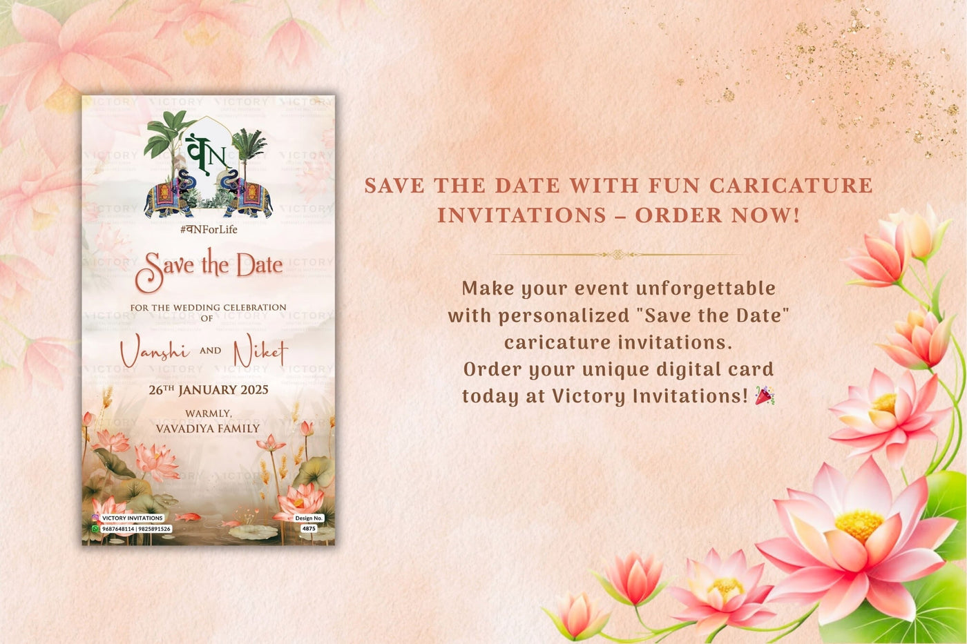 "Save the Date with Fun Caricature Invitations – Order Now!"
