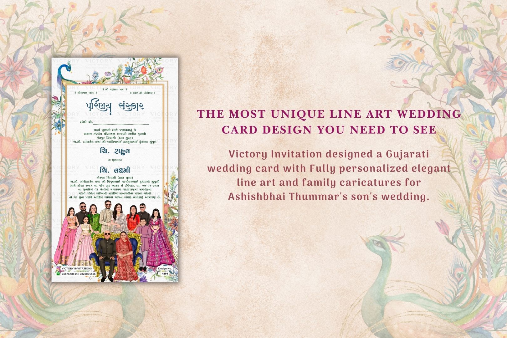 The Most Unique Line Art Wedding Card Design You Need to See