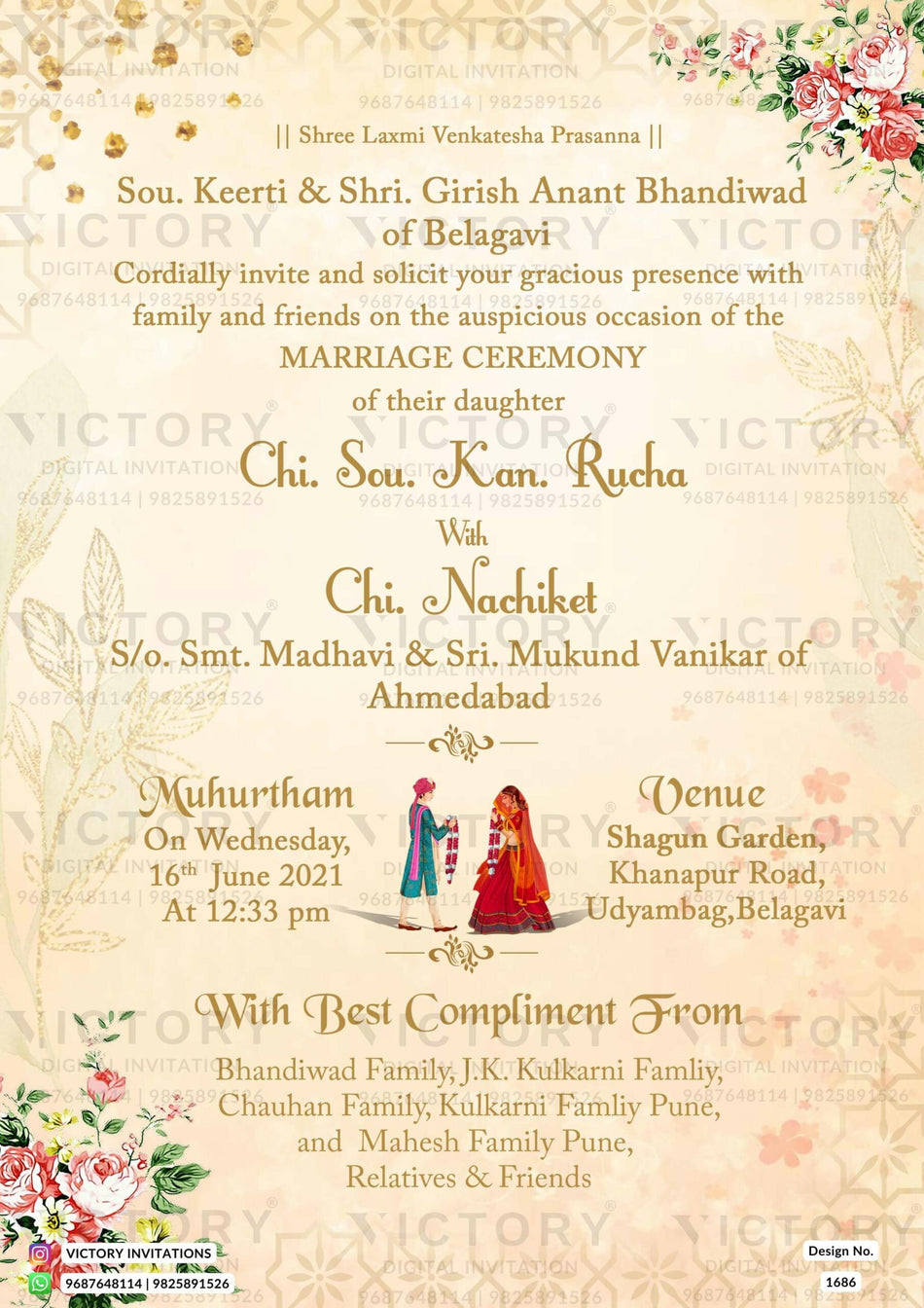 Wedding ceremony invitation card of hindu south indian kannada family in English language with minimalistic theme design 1686
