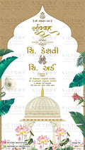 romantic couple caricature invitation card for wedding ceremony of hindu Gujarati patel family in gujarati language with traditional theme design 2893