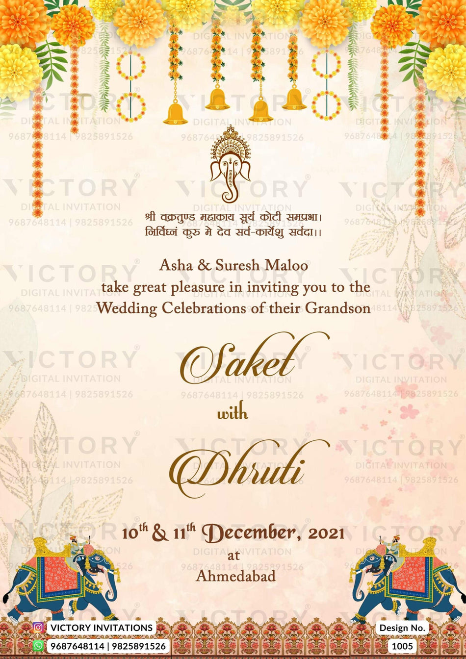Wedding ceremony invitation card of hindu gujarati patel family in English language with floral theme design 1005