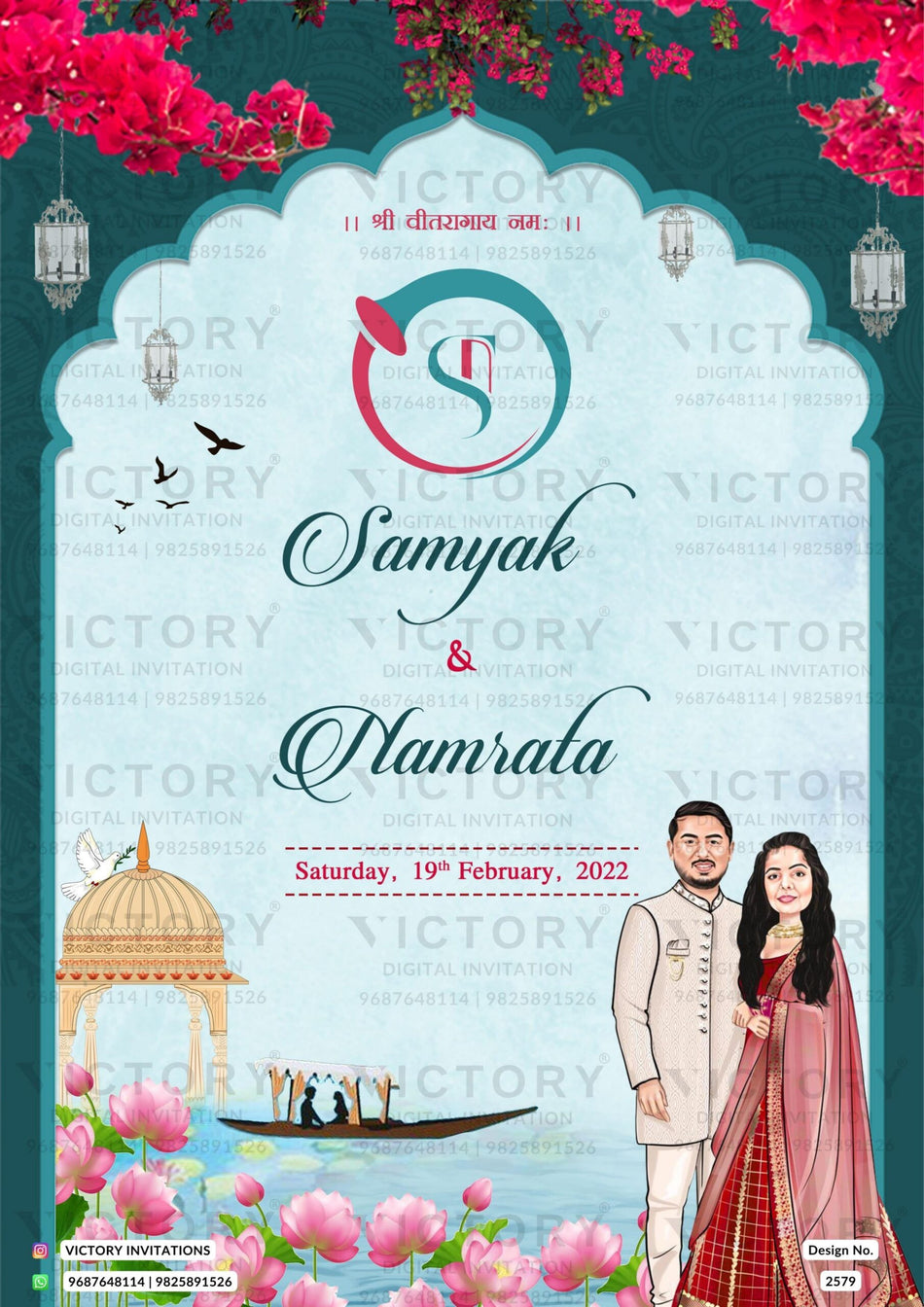 Traditional couple caricature invitation card for wedding ceremony of north indian family in english language with arch theme design 2579