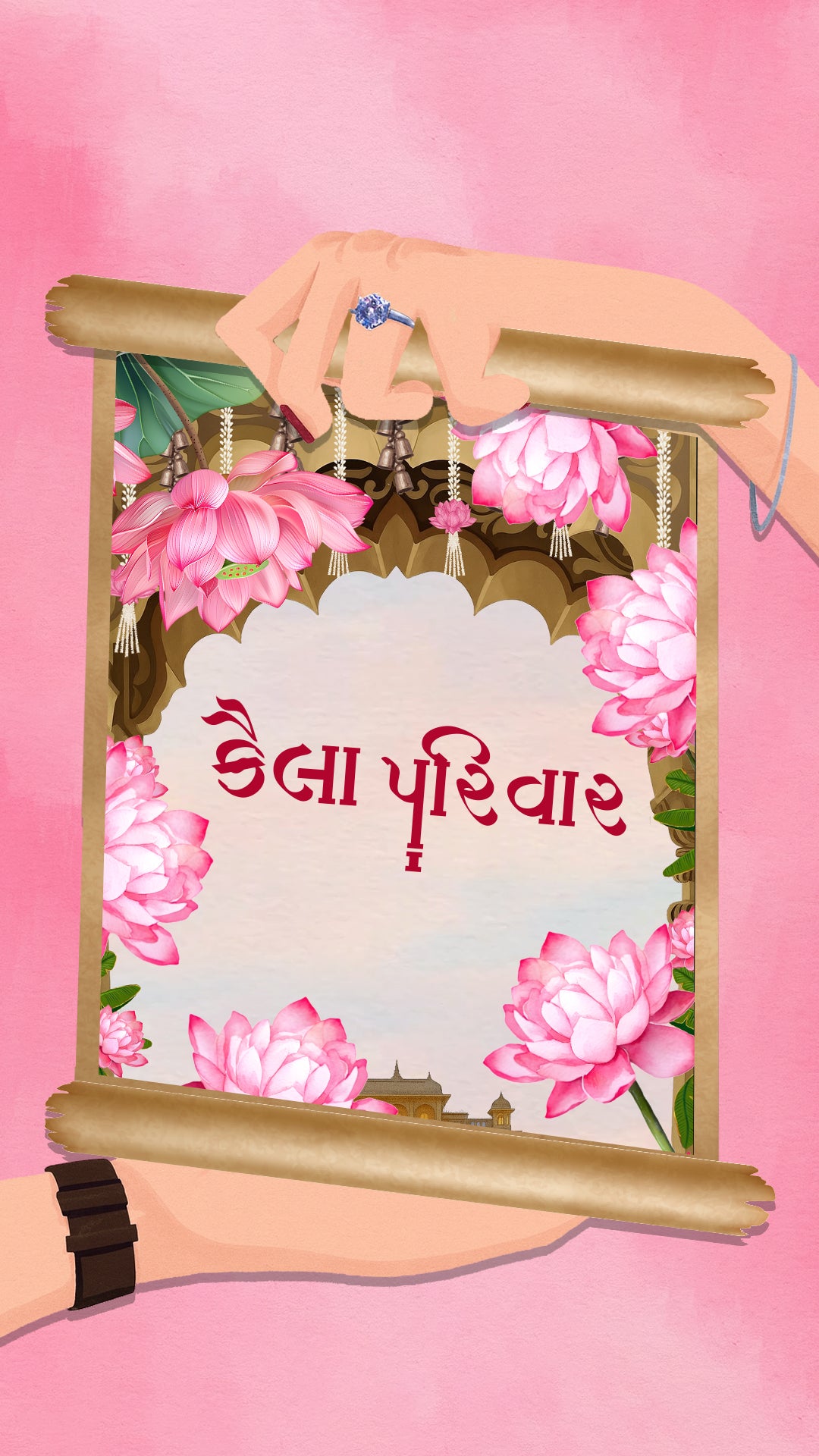 A decorative invitation or scroll design with pink lotus flowers and Devanagari text reading 'Dua Pichwai' on a pink background, held by illustrated hands.