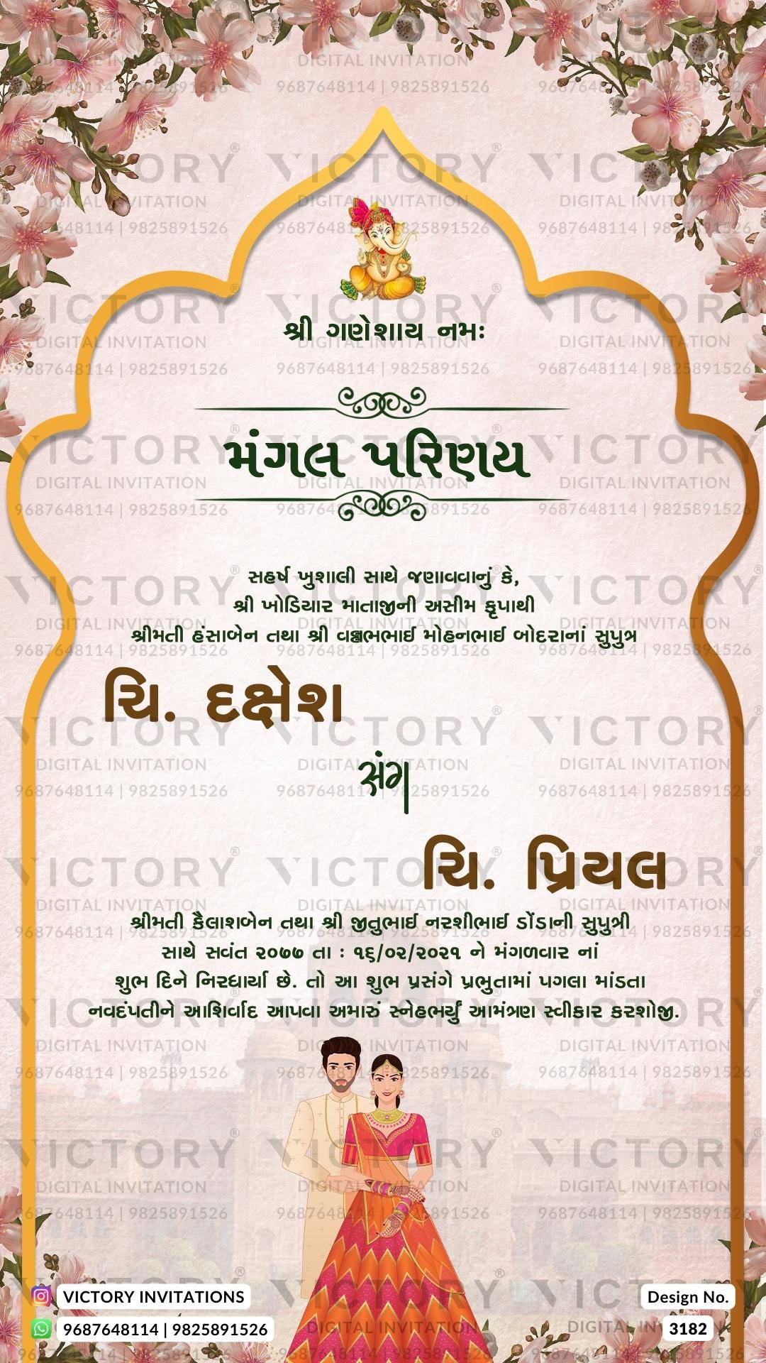 A Mesmerizing Wedding Invitation Unveiling a vintage of Colors, Ganesha's Motif, Couple's doodles, an Arch, and Floral Splendor, Design no.3182