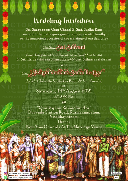 Captivating Parrot Green and Golden Floral Illustrations, Vinayaka Temple God-image A Breathtaking South Indian Digital Wedding Invitation card