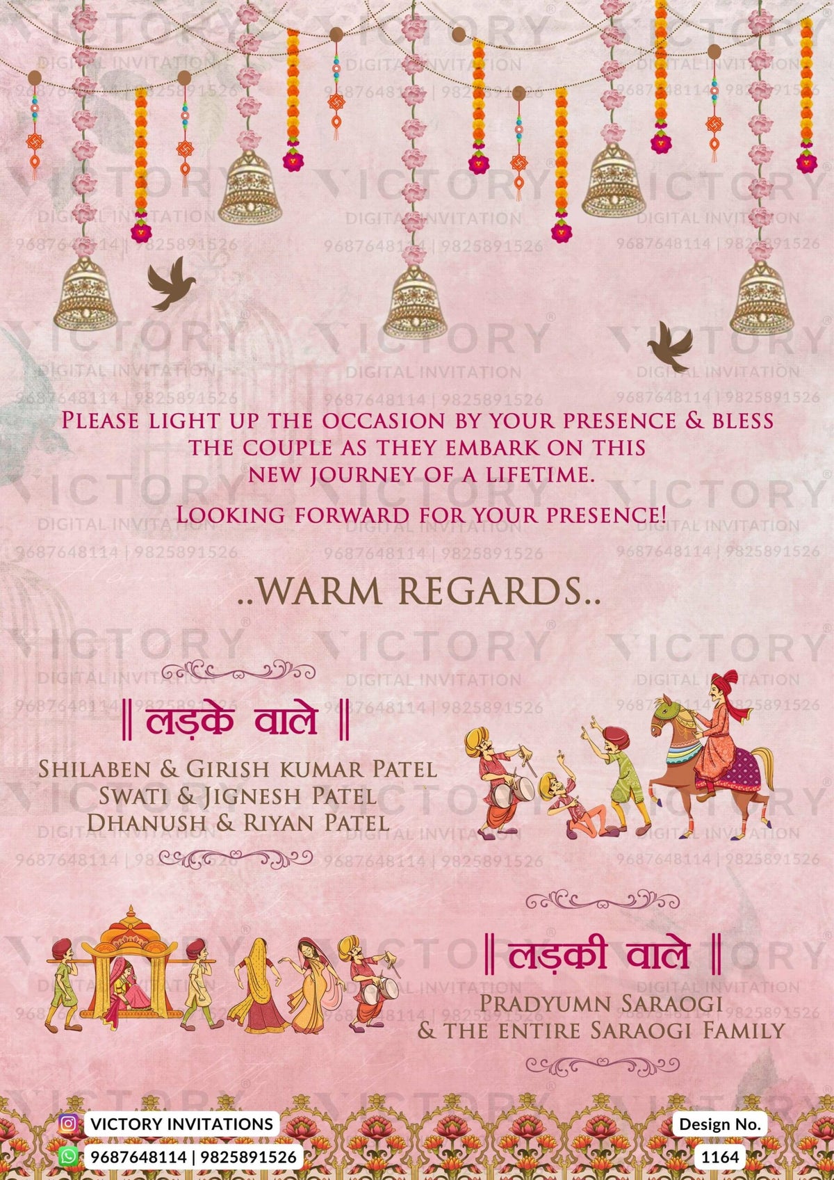 Pastel and Vibrant Shaded Whimsical and Vintage Theme Indian Digital Wedding Cards with Wedding Doodles and Couple Caricature Illustrations, Design no. 1164
