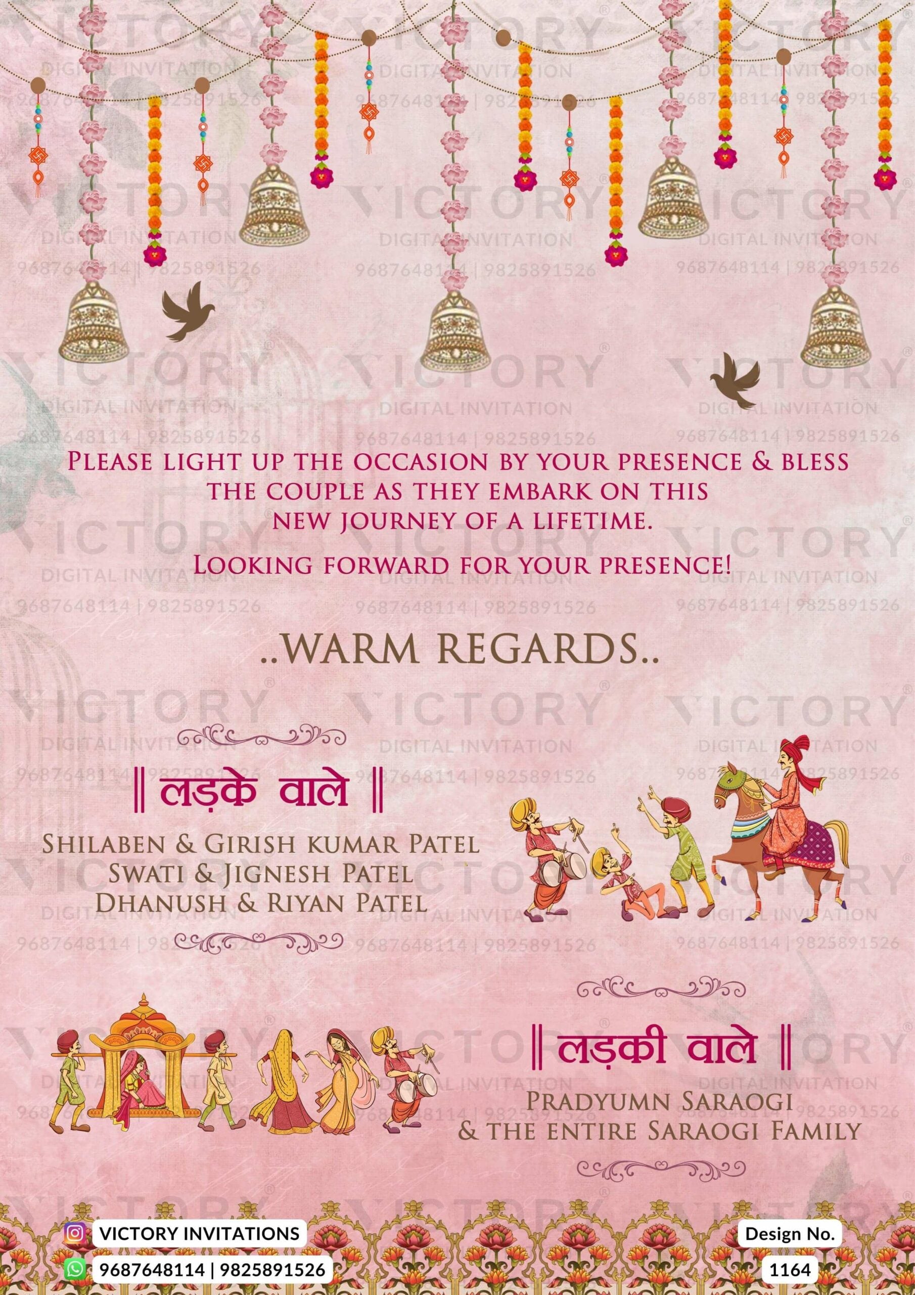 Pastel and Vibrant Shaded Whimsical and Vintage Theme Indian Digital Wedding Cards with Wedding Doodles and Couple Caricature Illustrations, Design no. 1164
