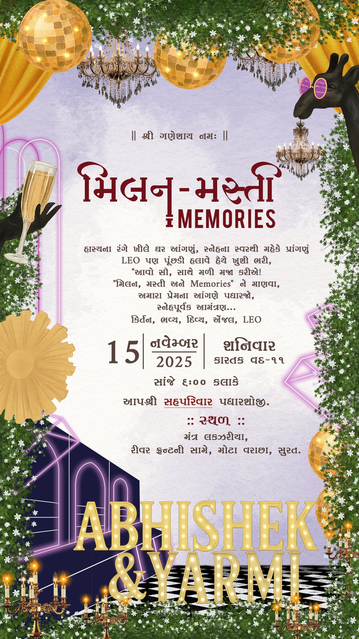 A decorative wedding anniversary invitation card with Hindi and English text, featuring a lavender background, gold chandeliers, green garlands, flowers, and the names 'Abhishek & Armi' at the bottom.
