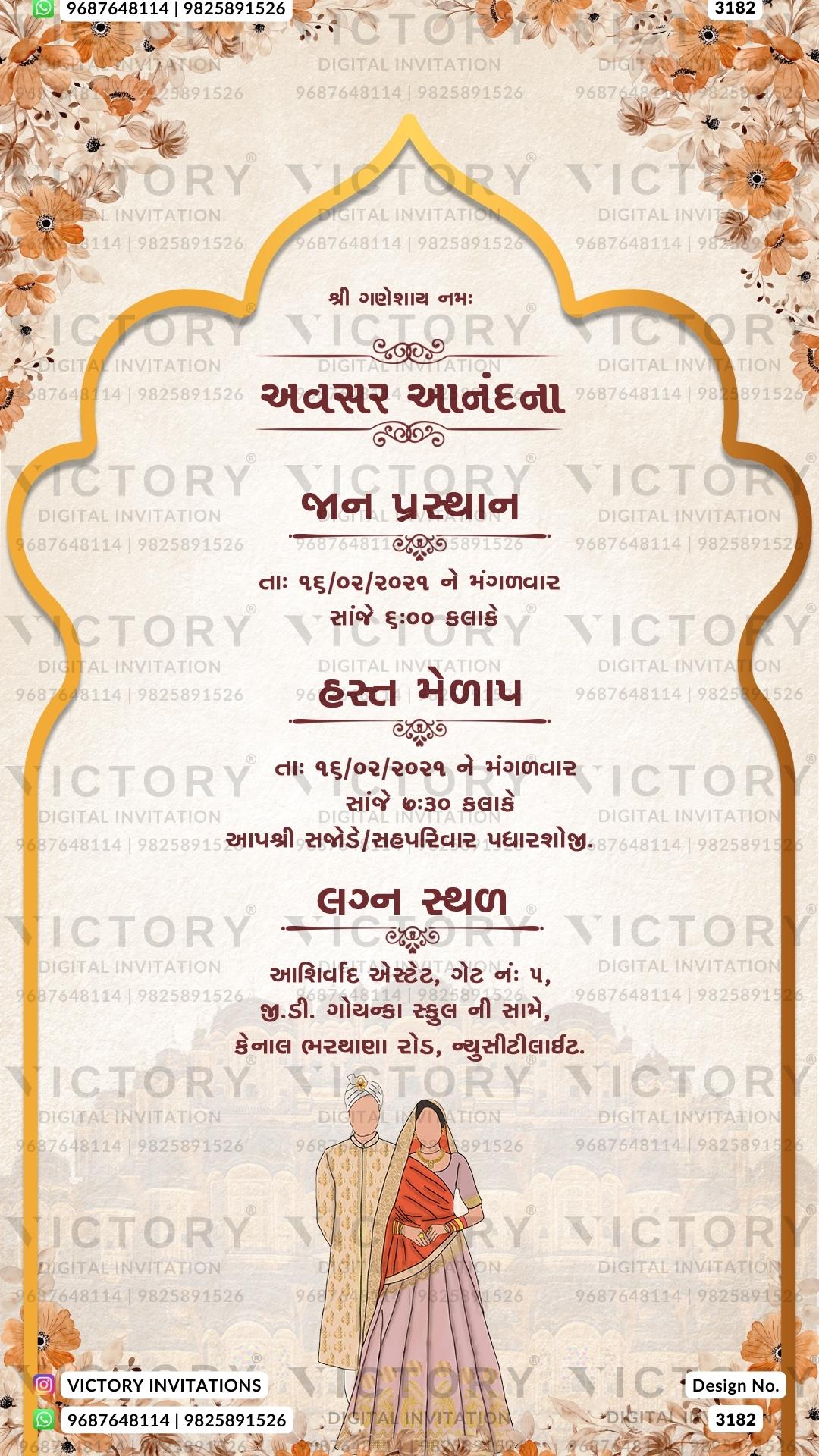A Mesmerizing Wedding Invitation Unveiling a vintage of Colors, Ganesha's Motif, Couple's doodles, an Arch, and Floral Splendor, Design no.3182