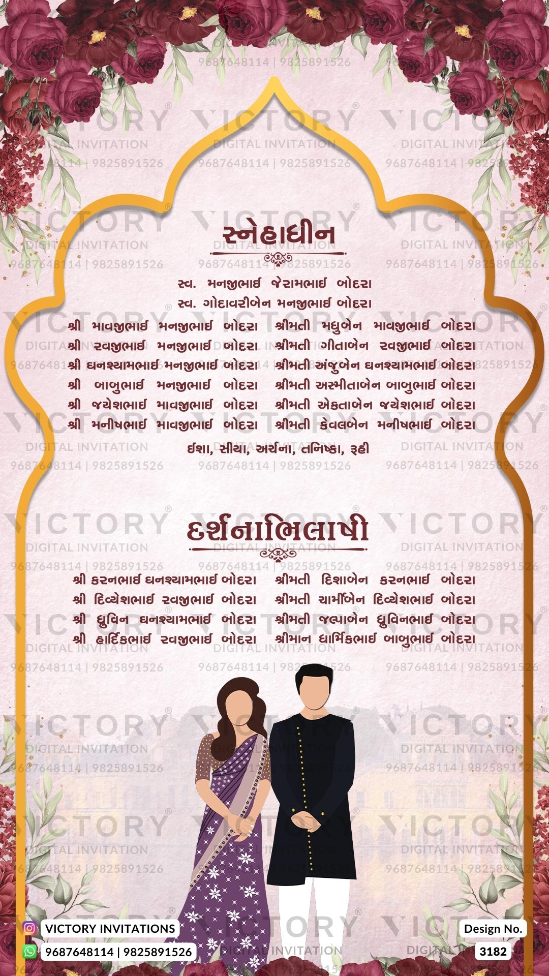 A Mesmerizing Wedding Invitation Unveiling a vintage of Colors, Ganesha's Motif, Couple's doodles, an Arch, and Floral Splendor, Design no.3182