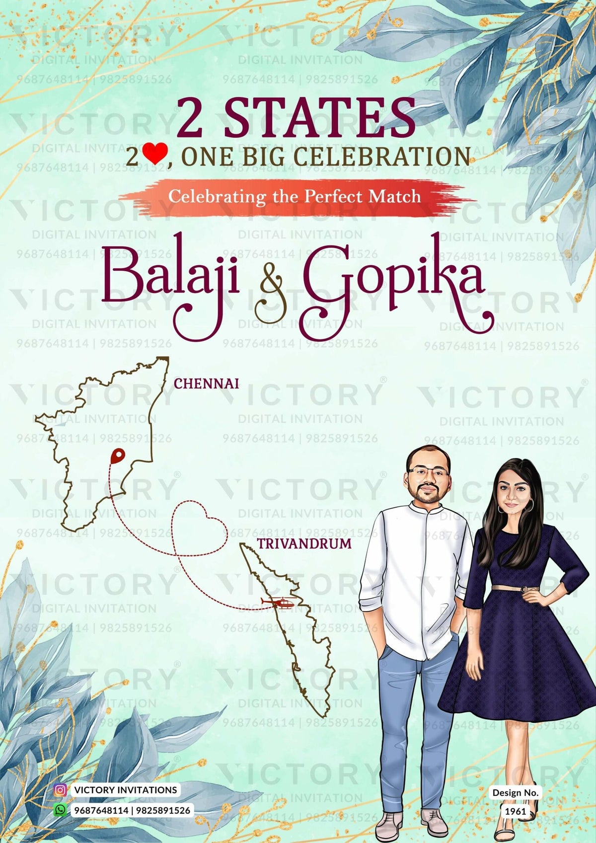mix proffession couple caricature invitation card for wedding ceremony of hindu south indian malayali family in english language with Two state theme design 1961
