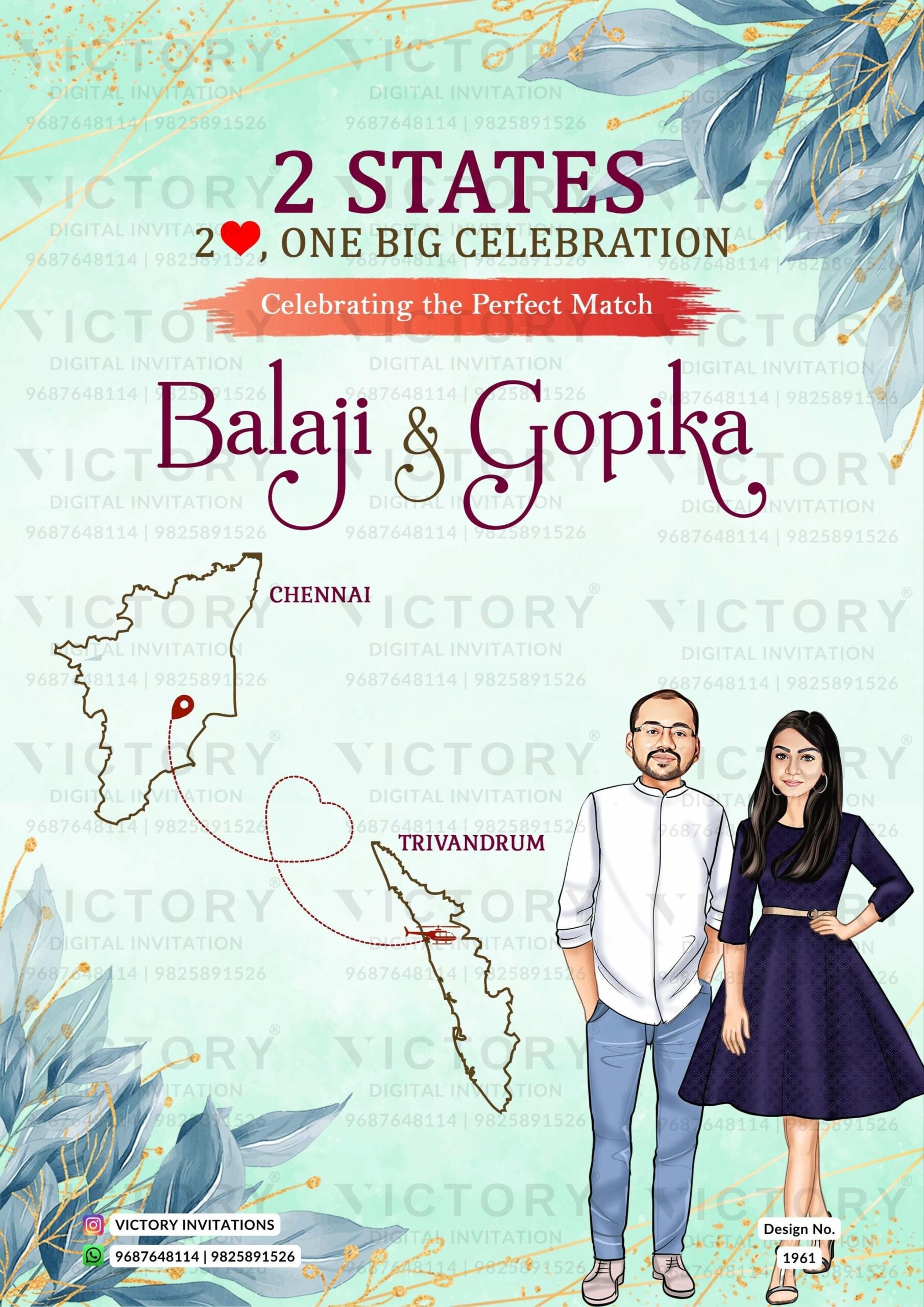 mix proffession couple caricature invitation card for wedding ceremony of hindu south indian malayali family in english language with Two state theme design 1961