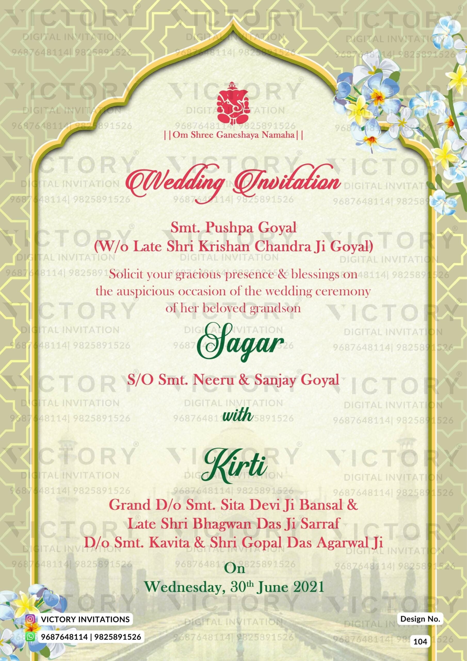 Wedding ceremony invitation card of hindu north indian bhojpuri family in English language with traditional arch theme design 104