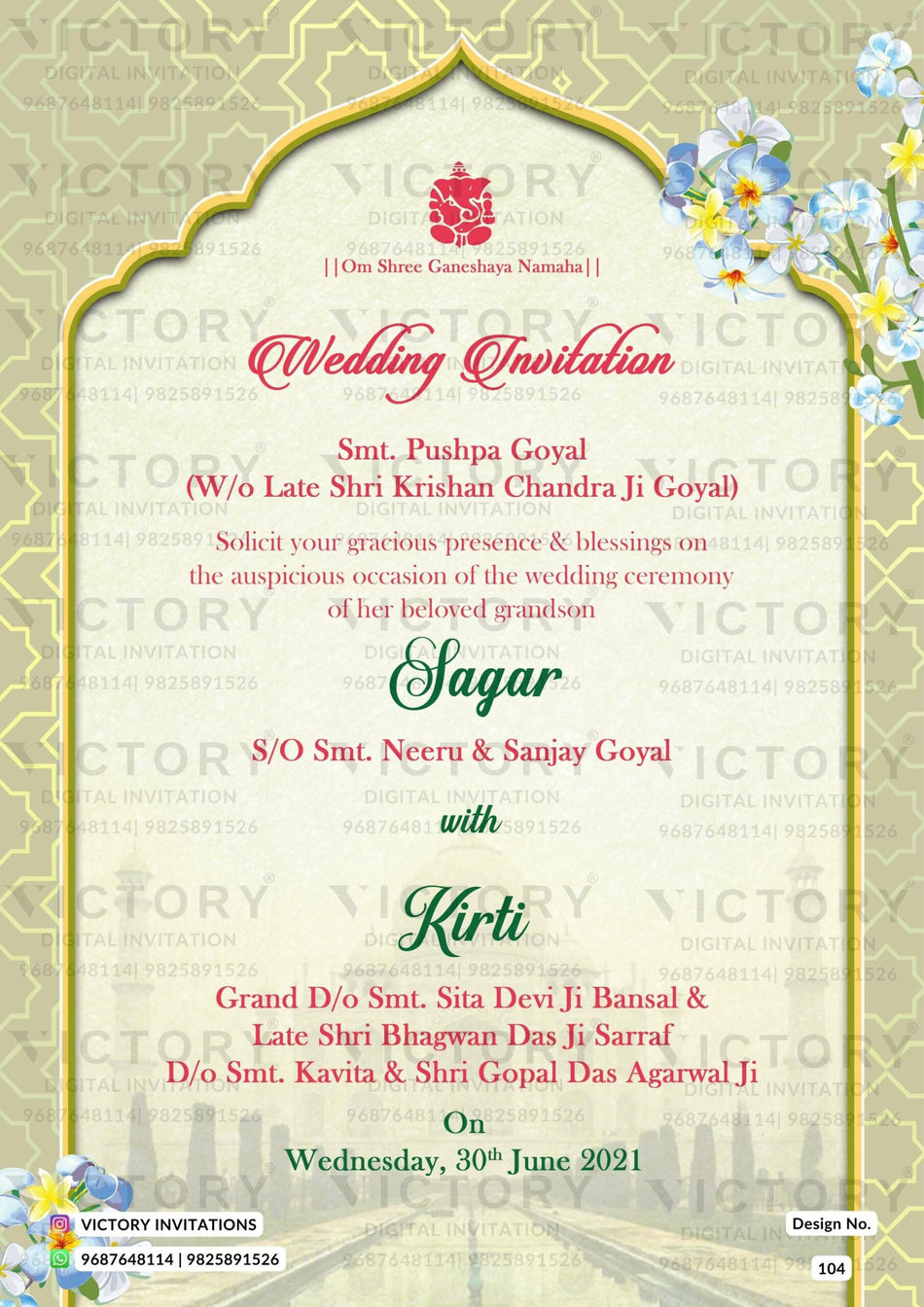 Wedding ceremony invitation card of hindu north indian bhojpuri family in English language with traditional arch theme design 104
