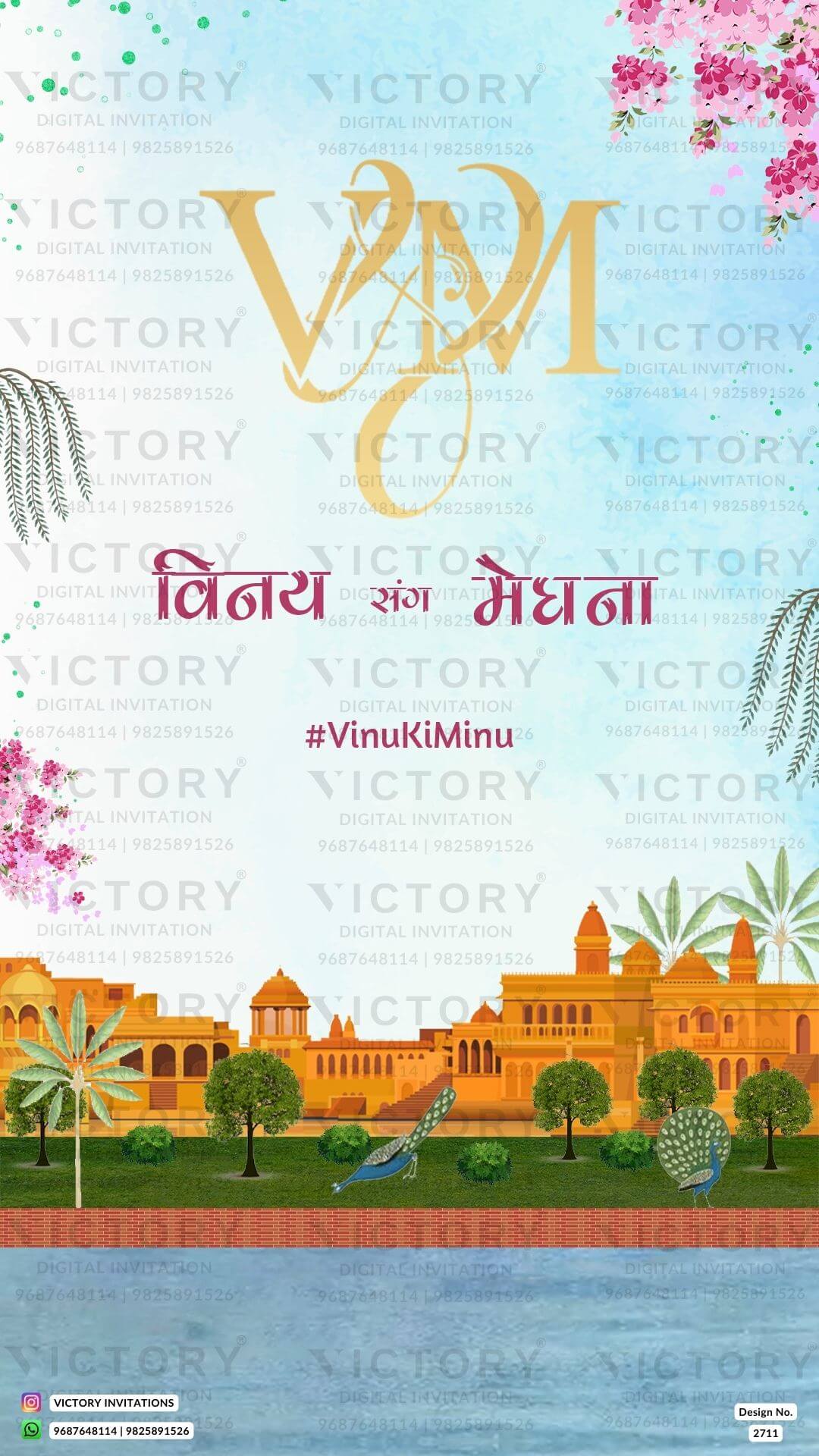 Wedding ceremony invitation card of hindu rajasthani marwari family in hindi language with traditional theme design 2711