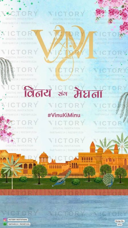 Wedding ceremony invitation card of hindu rajasthani marwari family in hindi language with traditional theme design 2711