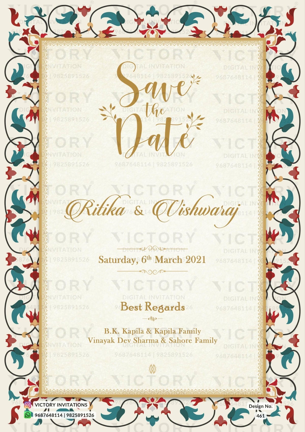Wedding ceremony invitation card of hindu north indian bhojpuri family in English language with vintage theme design 461