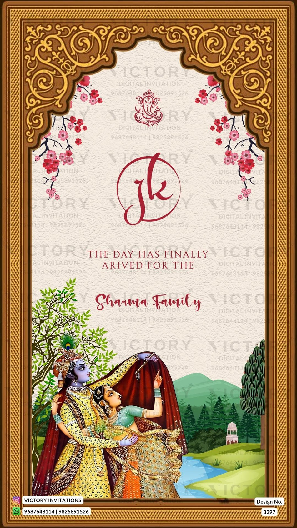 Wedding ceremony invitation card of hindu gujarati patel family in English language with Traditional arch theme design 3297