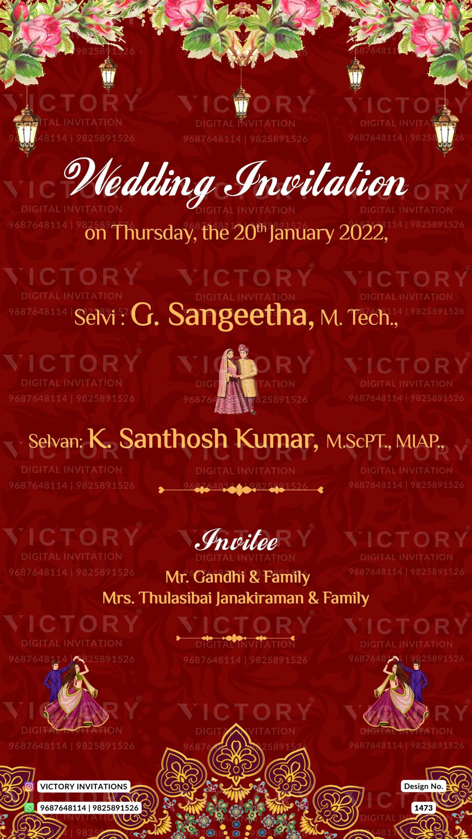 Wedding ceremony invitation card of hindu south indian tamil family in English language with traditional theme design 1473