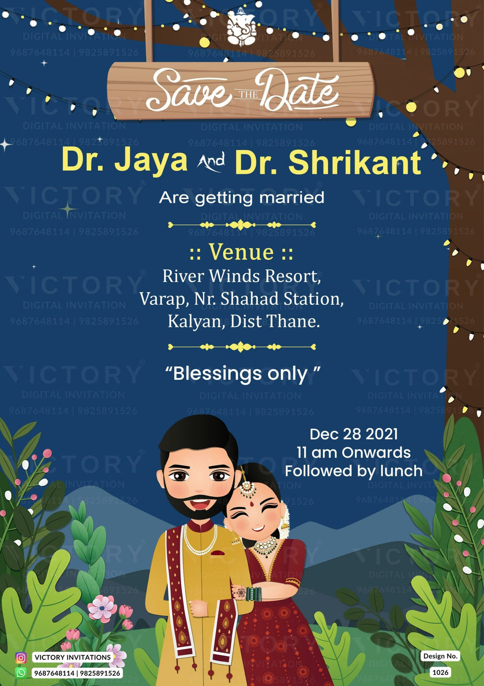 Wedding ceremony invitation card of hindu maharashtrian marathi family in English language with forest theme design 1026