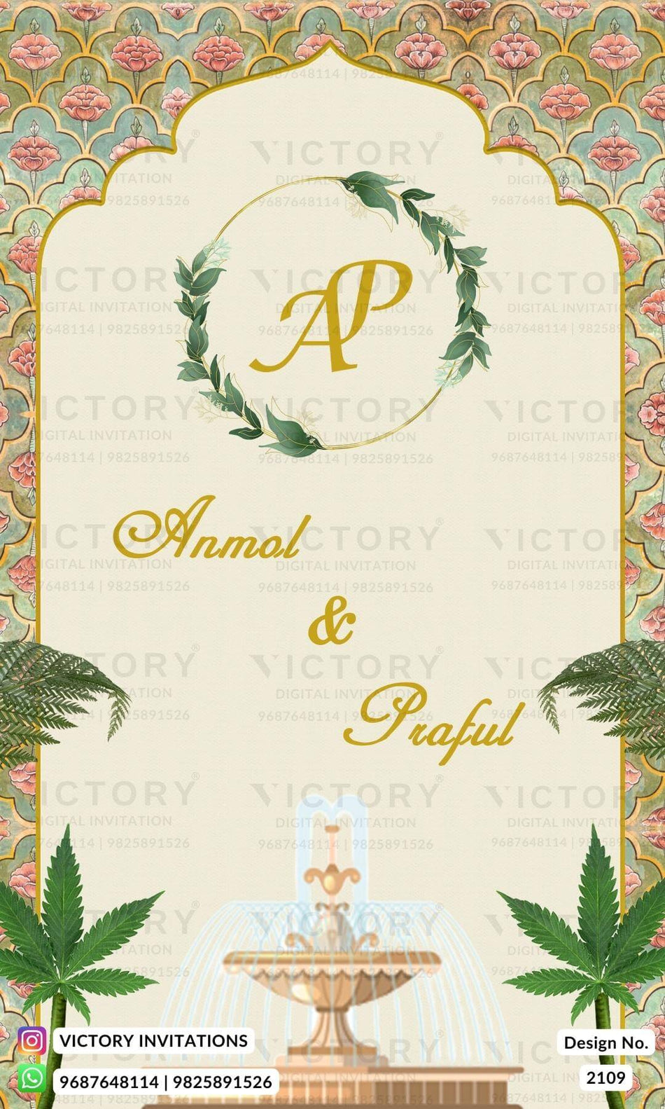 "A Mesmerizing Fusion of Shadow Green and Sand Brown, Embellished with Golden Geometric Patterns, Delicate Pink Flowers, and Captivating Doodles" Design no. 2109