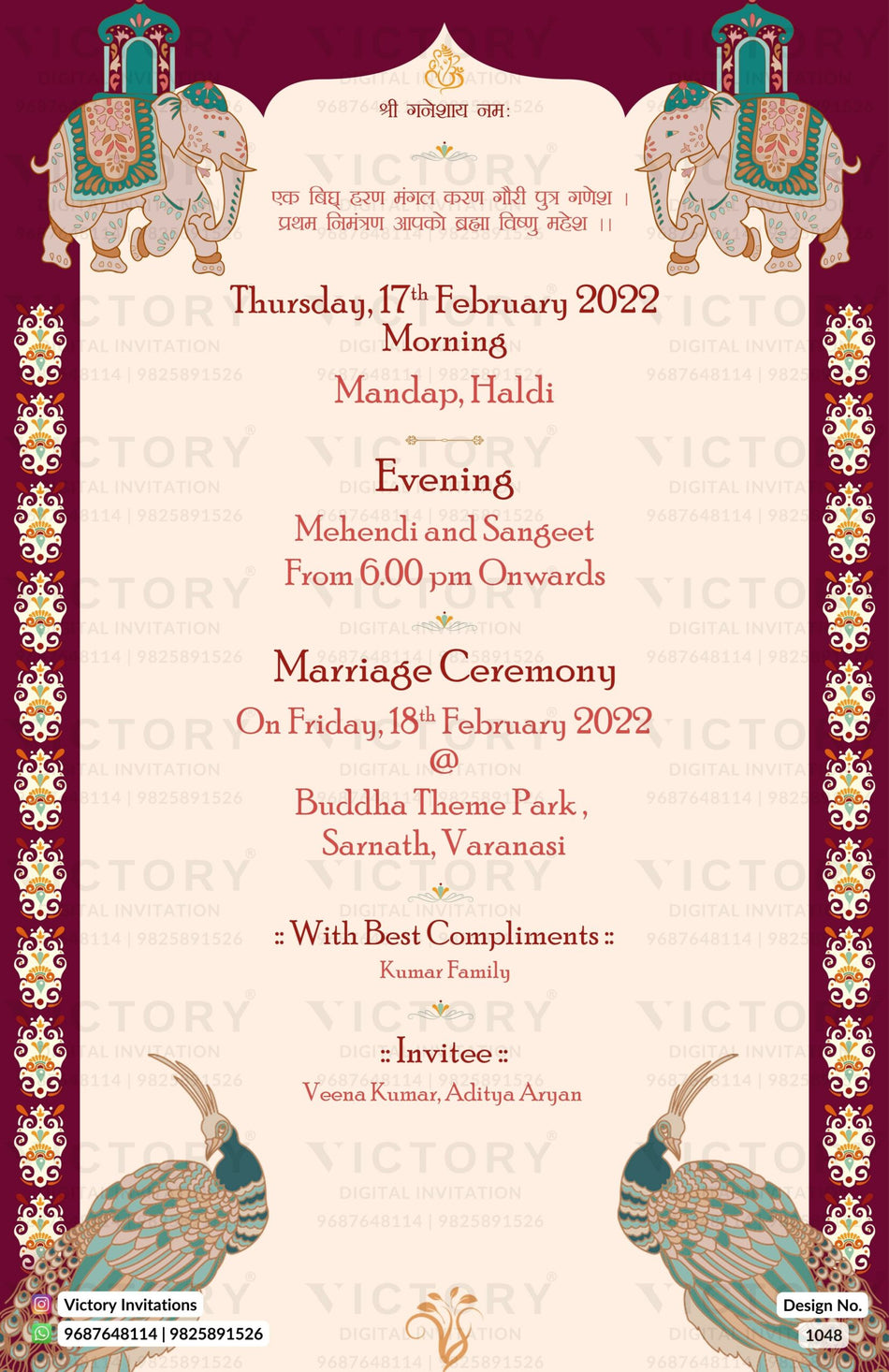 Wedding ceremony invitation card of hindu north indian bhojpuri family in English language with Traditional theme design 1048
