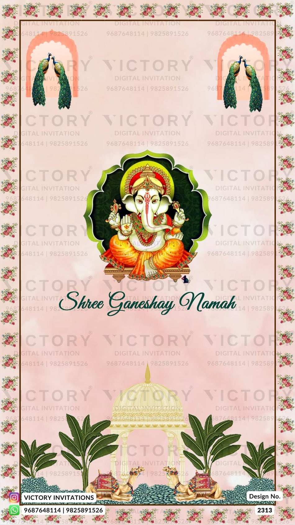 Wedding ceremony invitation card of hindu rajasthani marwari family in English language with Vintage theme design 2313