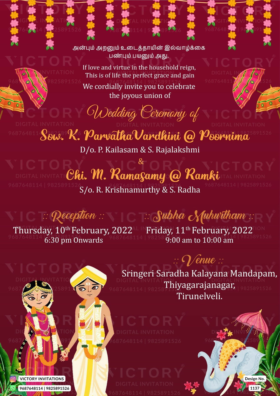 Wedding ceremony invitation card of hindu south indian tamil family in English language with traditional theme design 1137