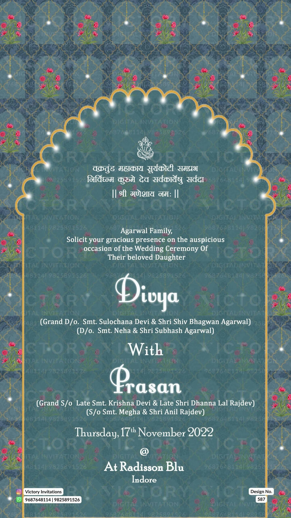 Wedding ceremony invitation card of hindu north indian family in English language with arch frame theme design 587