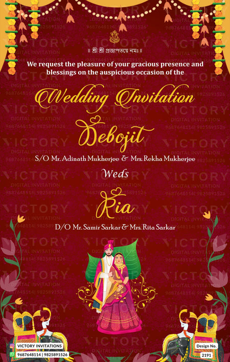 Wedding ceremony invitation card of hindu west bengal bengali family in English language with traditional theme design 2191