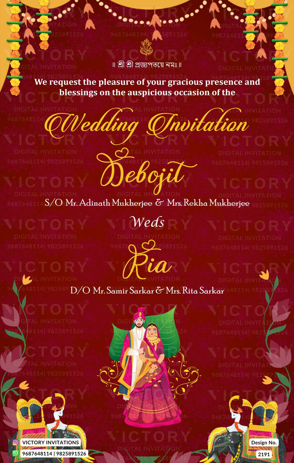 Wedding ceremony invitation card of hindu west bengal bengali family in English language with traditional theme design 2191