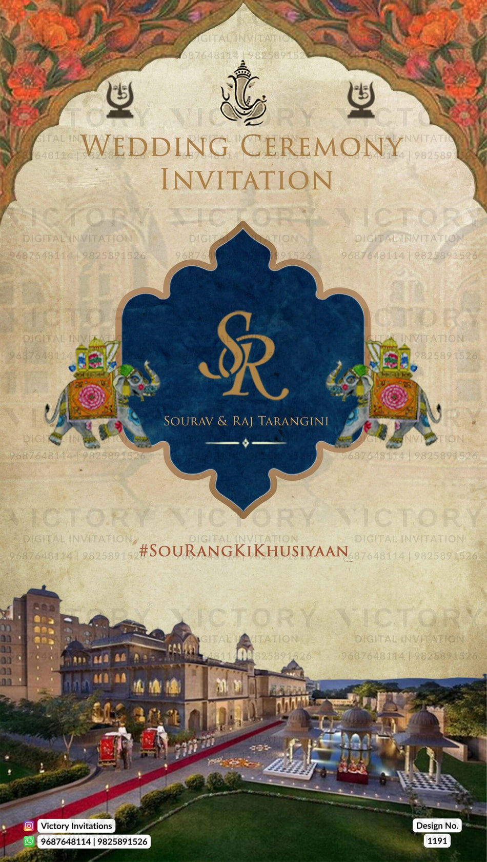 Wedding ceremony invitation card of hindu west bengal bengali family in English language with Vintage theme design 1191