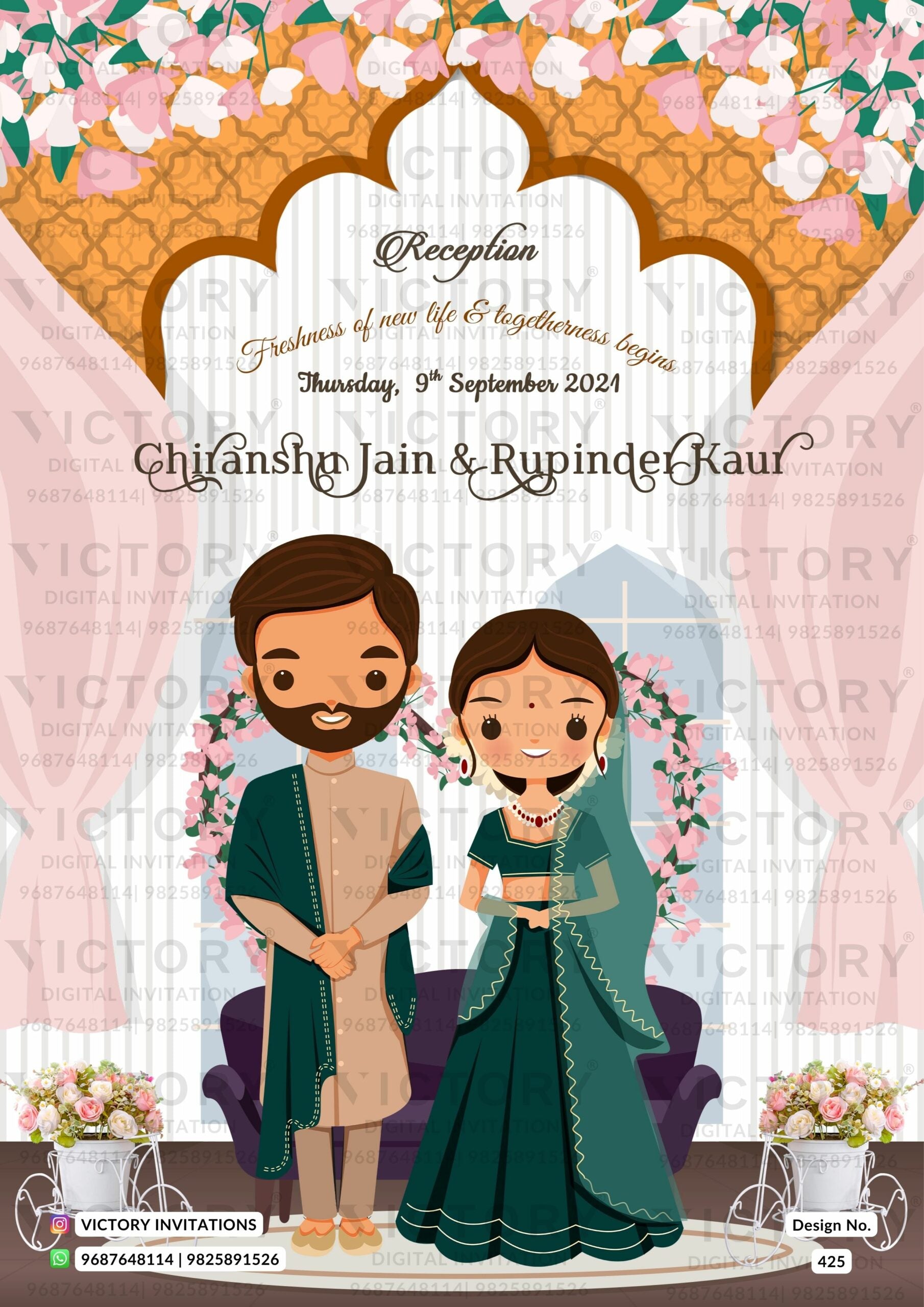 Wedding ceremony invitation card of hindu punjabi sikh family in English language with royal theme design 425