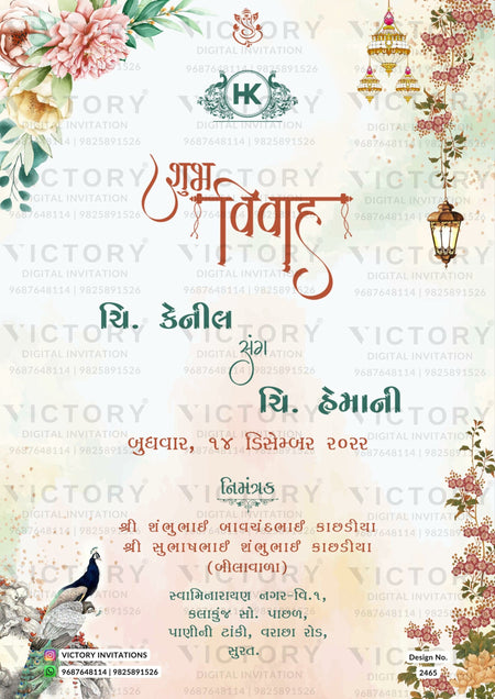 Wedding ceremony invitation card of hindu gujarati patel family in Gujarati language with traditional theme design 2465