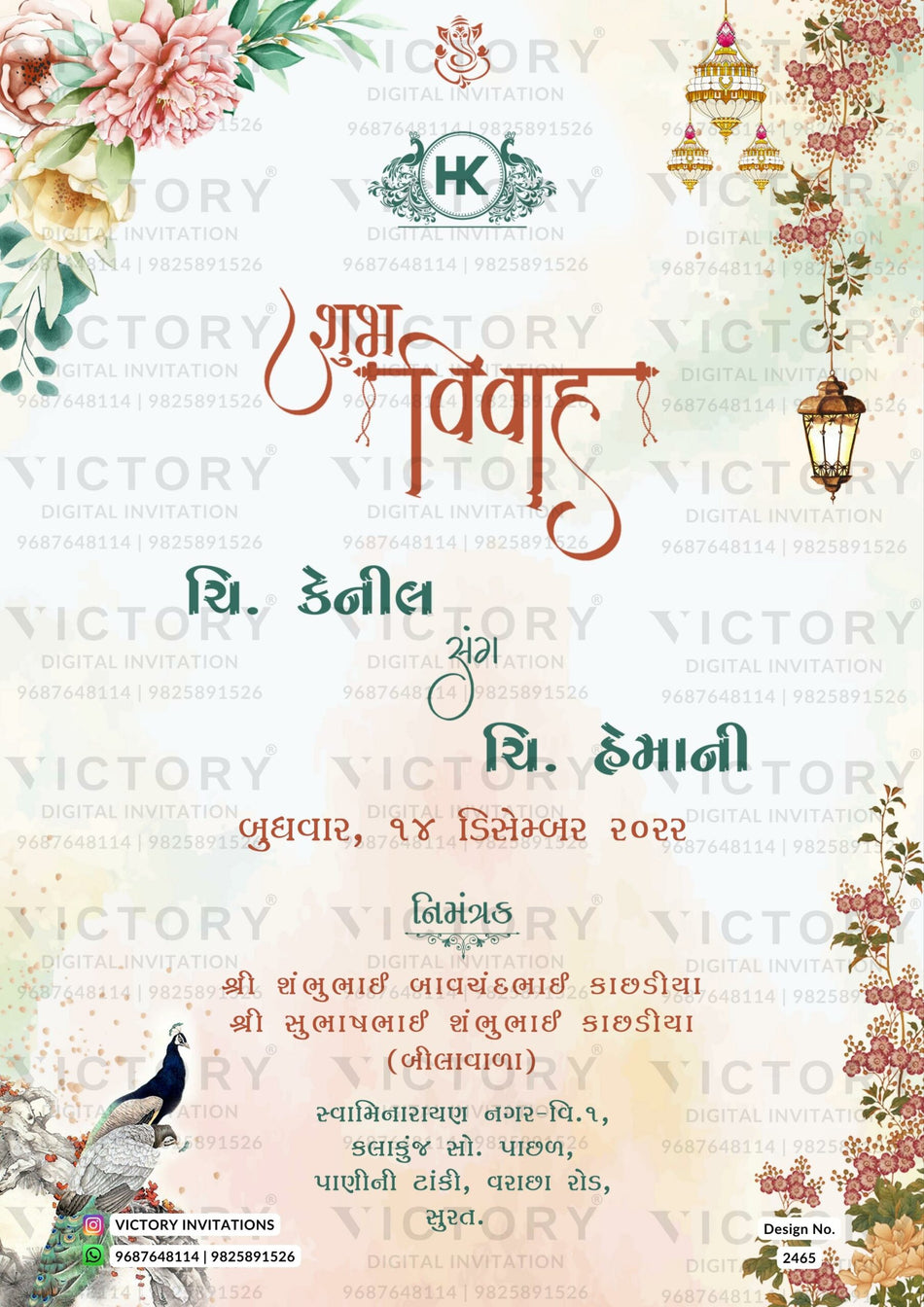 Wedding ceremony invitation card of hindu gujarati patel family in Gujarati language with traditional theme design 2465